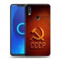 Дизайнерский силиконовый чехол для Alcatel 5V Флаг Герб СССР