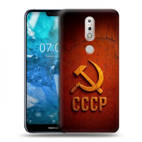 Дизайнерский пластиковый чехол для Nokia 7.1 Флаг Герб СССР