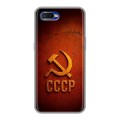 Дизайнерский силиконовый чехол для OPPO RX17 Neo Флаг Герб СССР