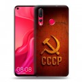 Дизайнерский пластиковый чехол для Huawei Nova 4 Флаг Герб СССР