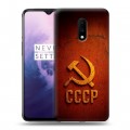 Дизайнерский пластиковый чехол для OnePlus 7 Флаг Герб СССР