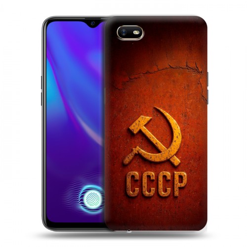 Дизайнерский пластиковый чехол для OPPO A1k Флаг Герб СССР