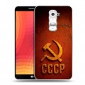 Дизайнерский пластиковый чехол для LG Optimus G2 Флаг Герб СССР