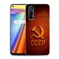 Дизайнерский силиконовый чехол для Realme 7 Флаг Герб СССР