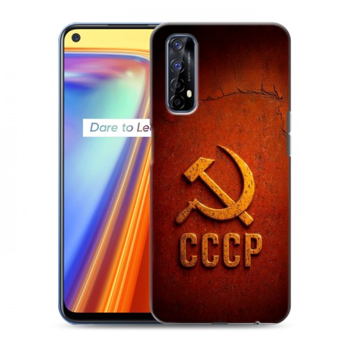 Дизайнерский силиконовый чехол для Realme 7 Флаг Герб СССР