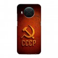 Дизайнерский силиконовый с усиленными углами чехол для Nokia X10 Флаг Герб СССР