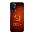 Дизайнерский силиконовый чехол для Huawei Nova 8 Флаг Герб СССР