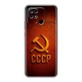 Дизайнерский силиконовый чехол для Xiaomi Redmi 10C Флаг Герб СССР