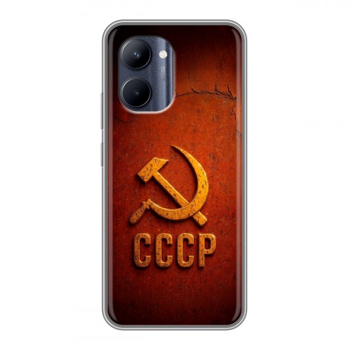Дизайнерский силиконовый чехол для Realme C33 Флаг Герб СССР