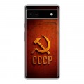 Дизайнерский силиконовый чехол для Google Pixel 6a Флаг Герб СССР