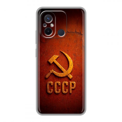 Дизайнерский силиконовый чехол для Xiaomi RedMi 12C Флаг Герб СССР