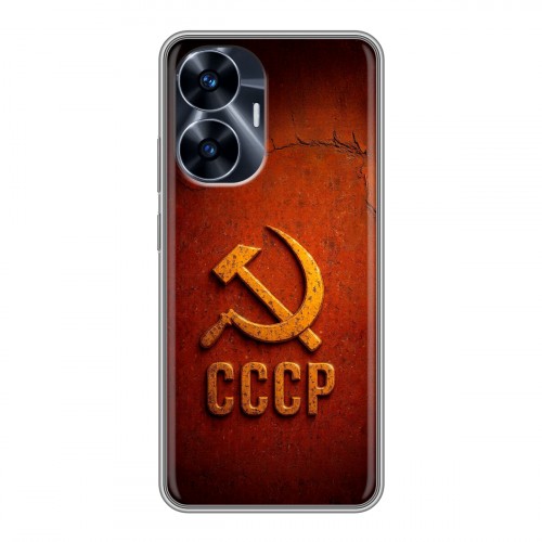 Дизайнерский силиконовый чехол для Realme C55 Флаг Герб СССР