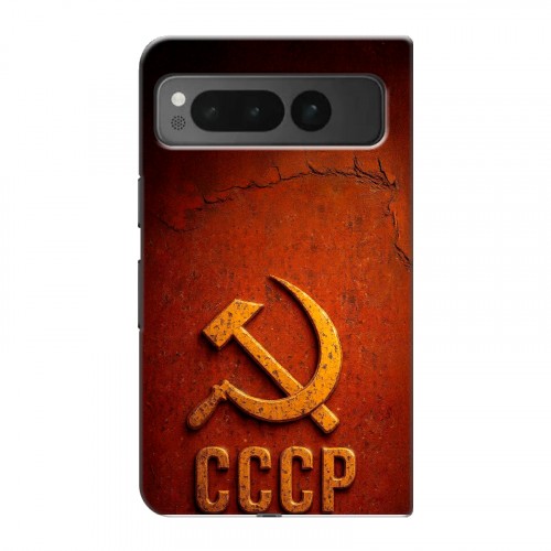 Дизайнерский пластиковый чехол для Google Pixel Fold Флаг Герб СССР