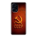 Дизайнерский силиконовый чехол для XIaomi Poco F5 Флаг Герб СССР