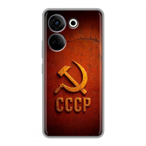 Дизайнерский силиконовый чехол для Tecno Camon 20 Флаг Герб СССР