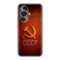 Дизайнерский силиконовый чехол для Huawei Nova 11 Флаг Герб СССР