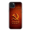 Дизайнерский силиконовый чехол для Iphone 15 Plus Флаг Герб СССР