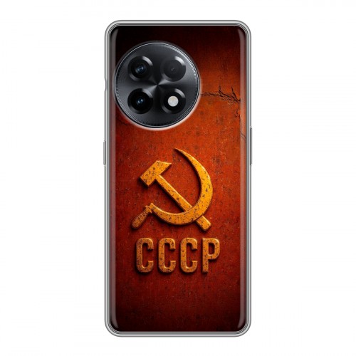 Дизайнерский силиконовый чехол для OnePlus 11R Флаг Герб СССР