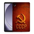 Дизайнерский силиконовый чехол для Samsung Galaxy Tab A9 Флаг Герб СССР