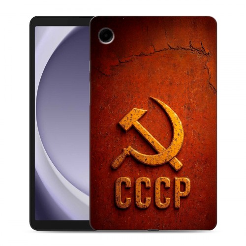 Дизайнерский силиконовый чехол для Samsung Galaxy Tab A9 Флаг Герб СССР