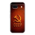 Дизайнерский силиконовый чехол для Google Pixel 8a Флаг Герб СССР