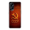 Дизайнерский силиконовый чехол для OPPO A1 Pro Флаг Герб СССР