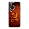 Дизайнерский силиконовый чехол для Huawei Nova Y72 Флаг Герб СССР
