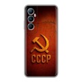 Дизайнерский силиконовый чехол для Realme C65 Флаг Герб СССР