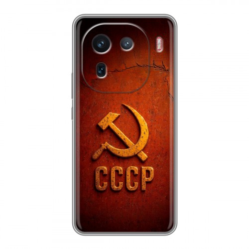 Дизайнерский силиконовый чехол для IQOO 12 Флаг Герб СССР