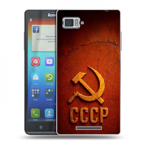 Дизайнерский пластиковый чехол для Lenovo Vibe Z Флаг Герб СССР