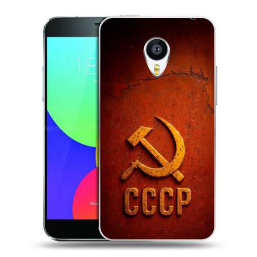 Дизайнерский пластиковый чехол для Meizu MX4 Флаг Герб СССР