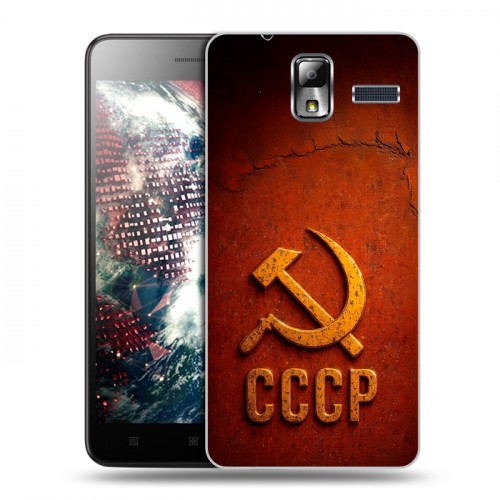 Дизайнерский силиконовый чехол для Lenovo S580 Ideaphone Флаг Герб СССР