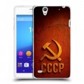 Дизайнерский пластиковый чехол для Sony Xperia C4 Флаг Герб СССР
