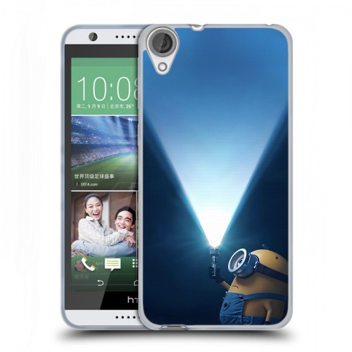 Дизайнерский силиконовый чехол для HTC Desire 820 Миньоны