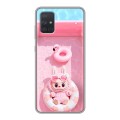 Дизайнерский силиконовый чехол для Samsung Galaxy A71 Labubu Лабубу