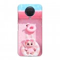 Дизайнерский силиконовый чехол для Nokia G20 Labubu Лабубу