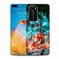 Дизайнерский пластиковый чехол для Huawei P40 Pro Новый год