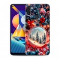 Дизайнерский пластиковый чехол для Samsung Galaxy M11 Новый год