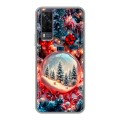 Дизайнерский силиконовый чехол для Vivo Y31 Новый год
