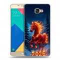 Дизайнерский силиконовый чехол для Samsung Galaxy A9 Новый год коня