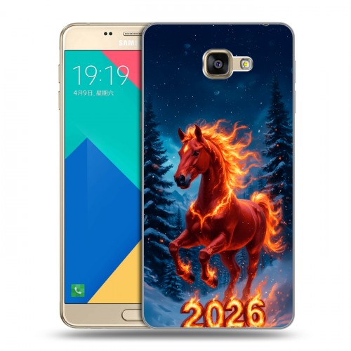 Дизайнерский силиконовый чехол для Samsung Galaxy A9 Новый год коня