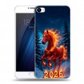 Дизайнерский пластиковый чехол для Meizu U20 Новый год коня