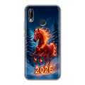 Дизайнерский силиконовый чехол для Huawei P20 Lite Новый год коня