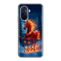 Дизайнерский силиконовый чехол для Huawei Nova Y70 Новый год коня