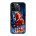Дизайнерский силиконовый чехол для Iphone 14 Pro Новый год коня