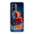 Дизайнерский силиконовый чехол для Realme C33 Новый год коня