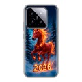 Дизайнерский силиконовый чехол для Xiaomi 14 Новый год коня