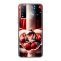 Дизайнерский силиконовый чехол для Vivo Y20 Новый год