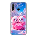 Дизайнерский силиконовый чехол для Huawei P30 Lite Новый год