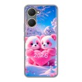 Дизайнерский силиконовый чехол для Vivo Y03 Новый год
